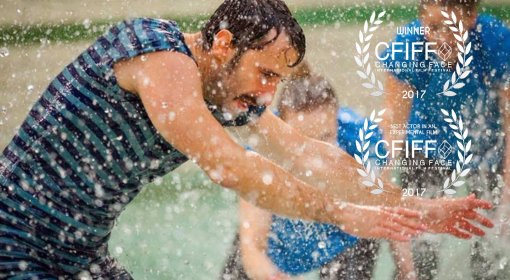 Photo of Changing Face International Film Festival