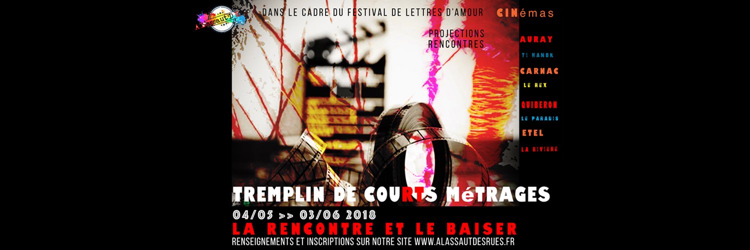 Banner Tremplin des courts métrages - La rencontre et le baiser