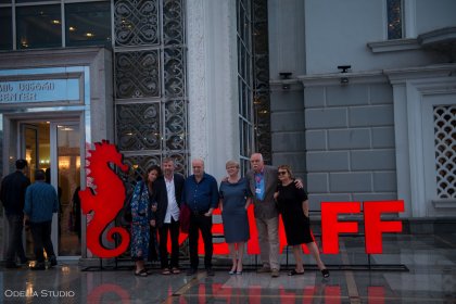 Photo of Batumi International Film Festival