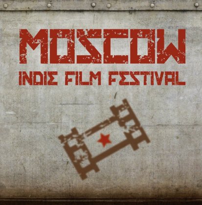 Logo of Moscow Indie Film Festival