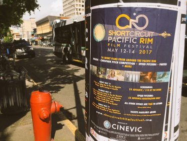 Photo of Short Circuit: Pacific Rim Film Festival