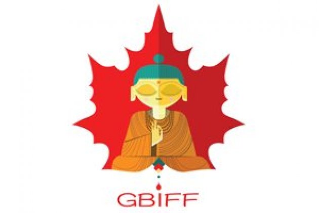 Logo of Gautam Buddha International Film Festival, India