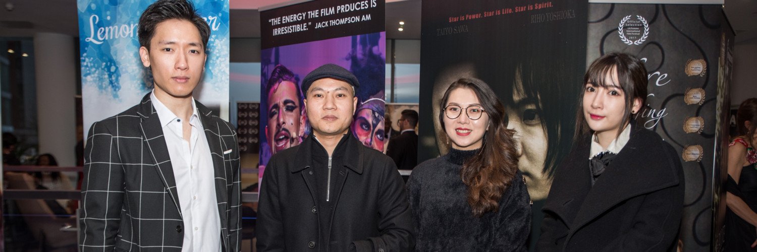 Banner London International Filmmaker Festival of World Cinema London