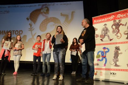 Photo of ANIMATOR FEST -EVROPSKI FESTIVAL ANIMIRANOG FILMA DECE I MLADIH