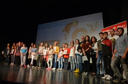 Photo of ANIMATOR FEST -EVROPSKI FESTIVAL ANIMIRANOG FILMA DECE I MLADIH
