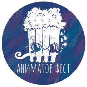 Logo of ANIMATOR FEST -European youth festival of animated film