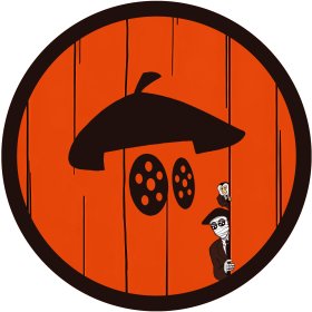 Logo of DONOSSKINO: Donostiako Film Laburren Festibala | Festival de cortometrajes de San Sebastián