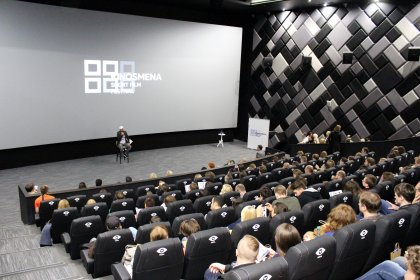 Photo of Минский международный фестиваль короткометражных фильмов Киносмена Minsk International Short Film Festival Kinosmena
