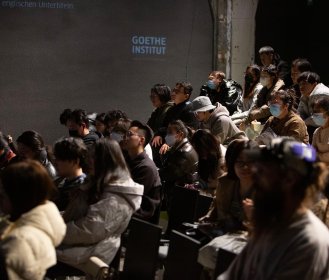 Photo of 北京国际短片联展 Beijing International Short Film Festival