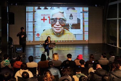 Photo of 北京国际短片联展 Beijing International Short Film Festival