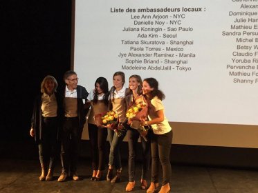 Photo of MegaCities ShortDocs