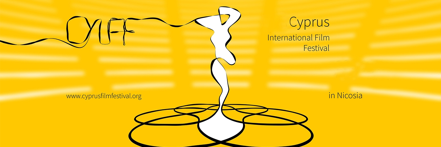 Banner CYPRUS INTERNATIONAL FILM FESTIVAL
