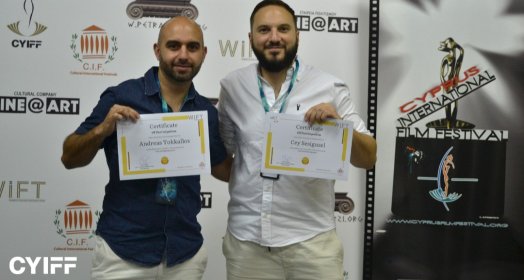 Photo of CYPRUS INTERNATIONAL FILM FESTIVAL