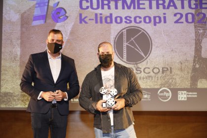 Photo of FESTIVAL DE CORTOMETRAJES K-LIDOSCOPI