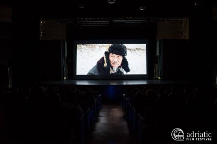 Photo of Adriatic Film Festival
