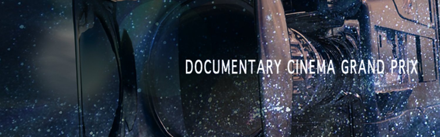 Banner Documentary Cinema Grand Prix