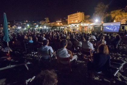 Photo of Il Corto in Spiaggia