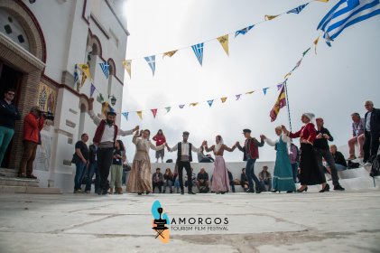 Photo of Amorgos Tourism Film Festival