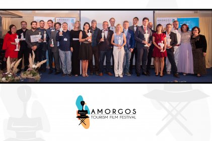 Photo of Amorgos Tourism Film Festival