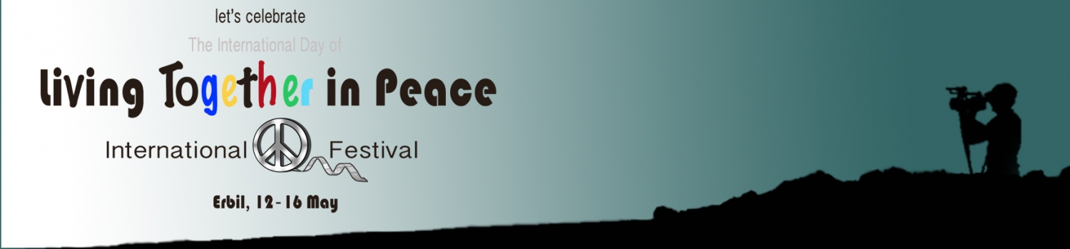 Banner International Peace Film Festival - IPFF