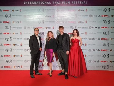 Photo of International Thai Film Festival