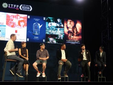 Photo of International Thai Film Festival