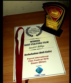 Photo of Parrot International Film Festival