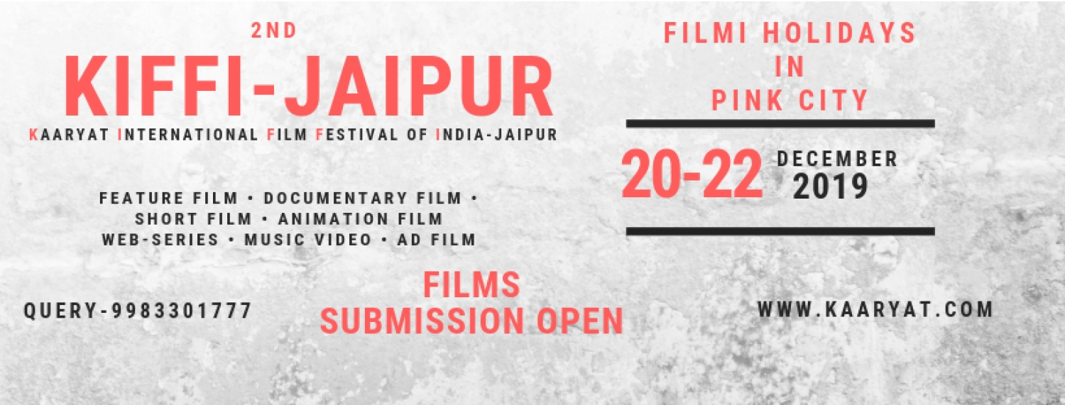 Banner Kiffi-jaipur ( Kaaryat International Film Festival Of India, Jaipur)