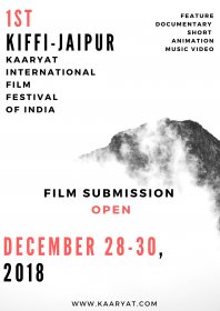 Photo of Kiffi-jaipur ( Kaaryat International Film Festival Of India, Jaipur)