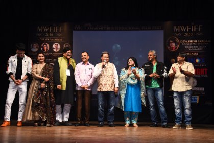 Photo of MOONWHITE FILMS INTERNATIONAL FILM FEST - MWFIFF