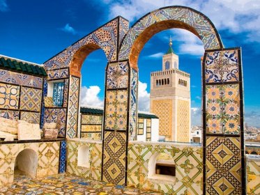 Photo of TUNISIAN HORROR FILM FESTIVAL 