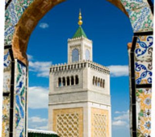 Photo of TUNISIAN HORROR FILM FESTIVAL 