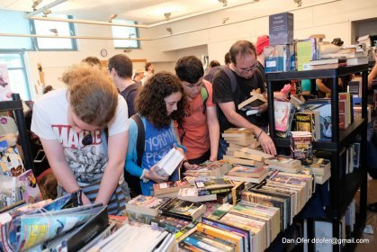 Photo of The Icon Festival for Science Fiction & Fantasy, Tel Aviv