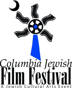 Logo of South Carolina Student Short Film Competition 2018