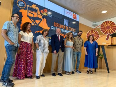 Photo of Certamen de Cortos de la Provincia de Sevilla