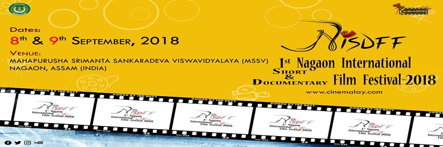 Banner 2nd Nagaon International Short And Documentary Film Festival 2019