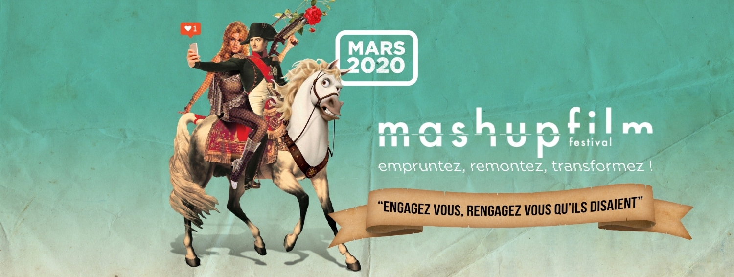 Banner Mashup Film Festival