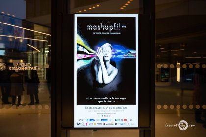 Photo of Mashup Film Festival