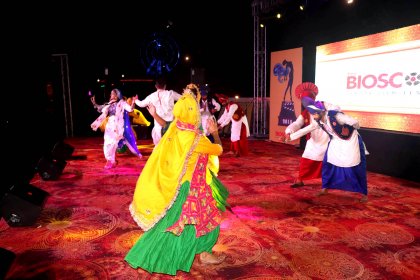 Photo of The Bioscope Global Film Festival