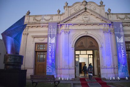 Photo of Festival Internacional de Cine de Maipú | FICMAI
