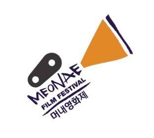 Photo of 머내영화제