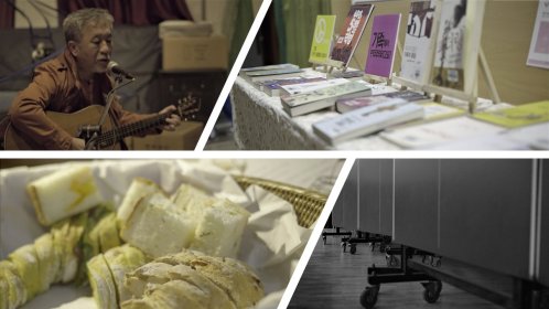 Photo of 머내영화제