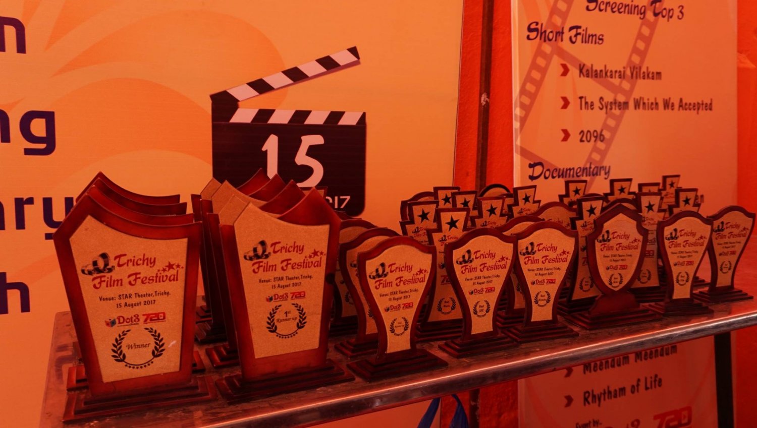 Banner Trichy Film Festival