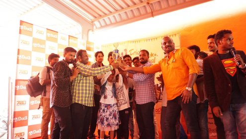 Photo of Trichy Film Festival