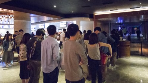 Photo of 21 International Film Festival Hong Kong