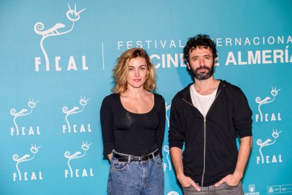 Photo of Certamen Nacional De Largometrajes Ópera Prima - FICAL (Festival de cine de Almería)