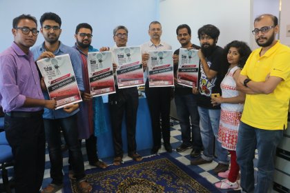 Photo of ReelLife International Film Festival