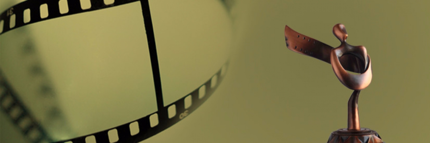 Banner Resistance International Film Festival