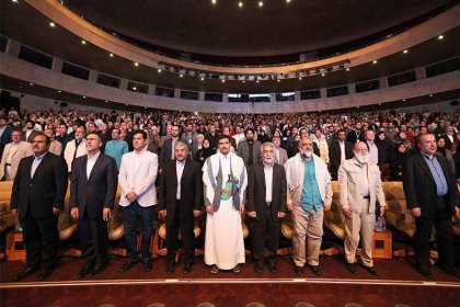 Photo of Resistance International Film Festival