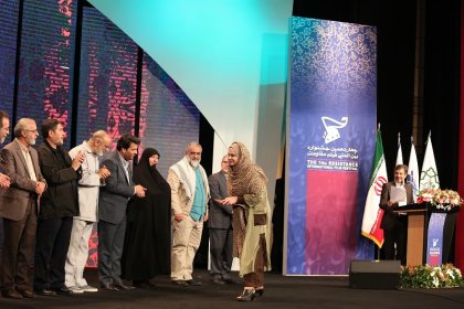 Photo of Resistance International Film Festival